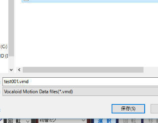 ｍｍｄの使い方ノート 音楽と創作のための超イィ ツールたち